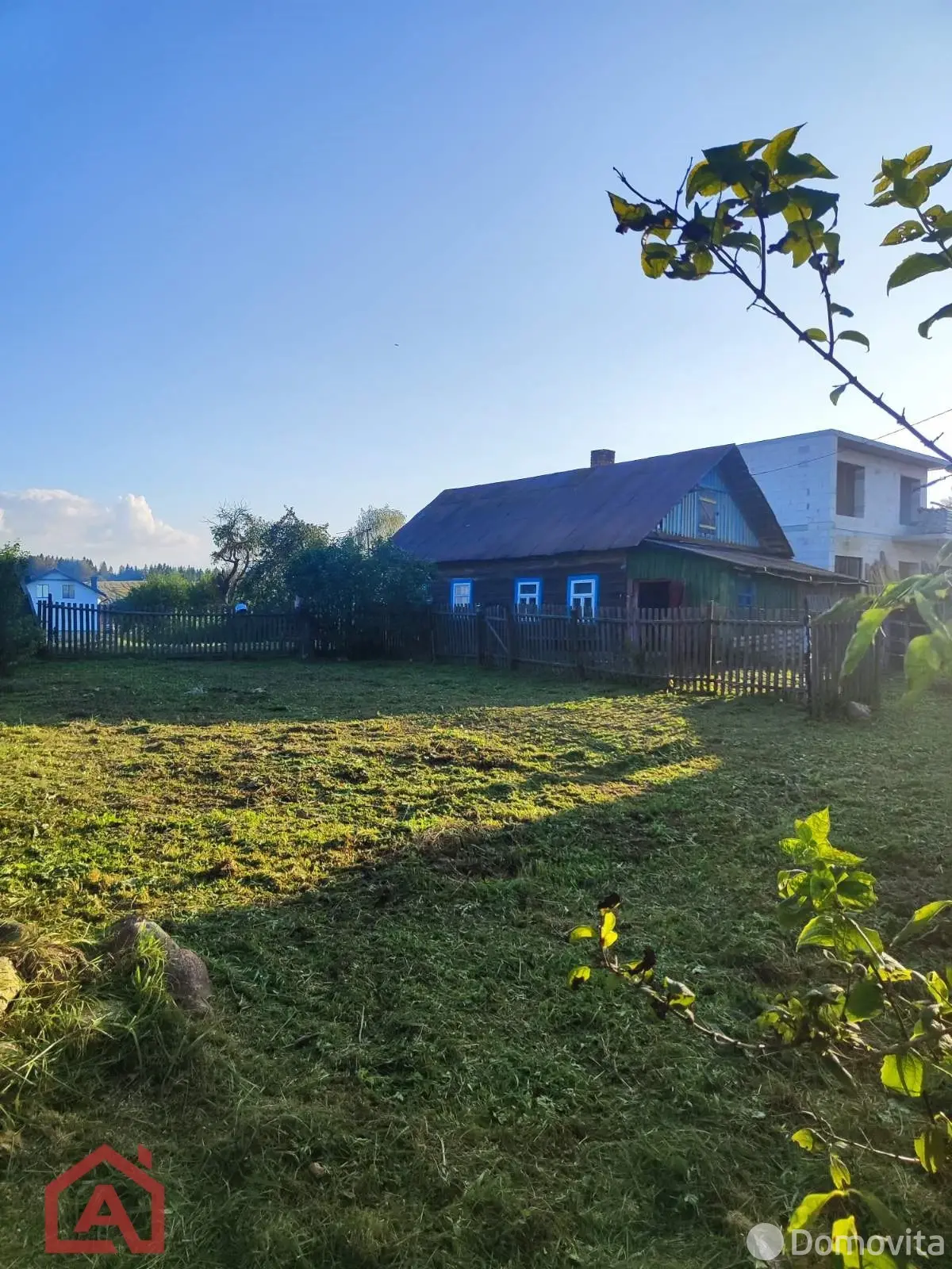 купить участок, Приселки, ул. Центральная, д. 9