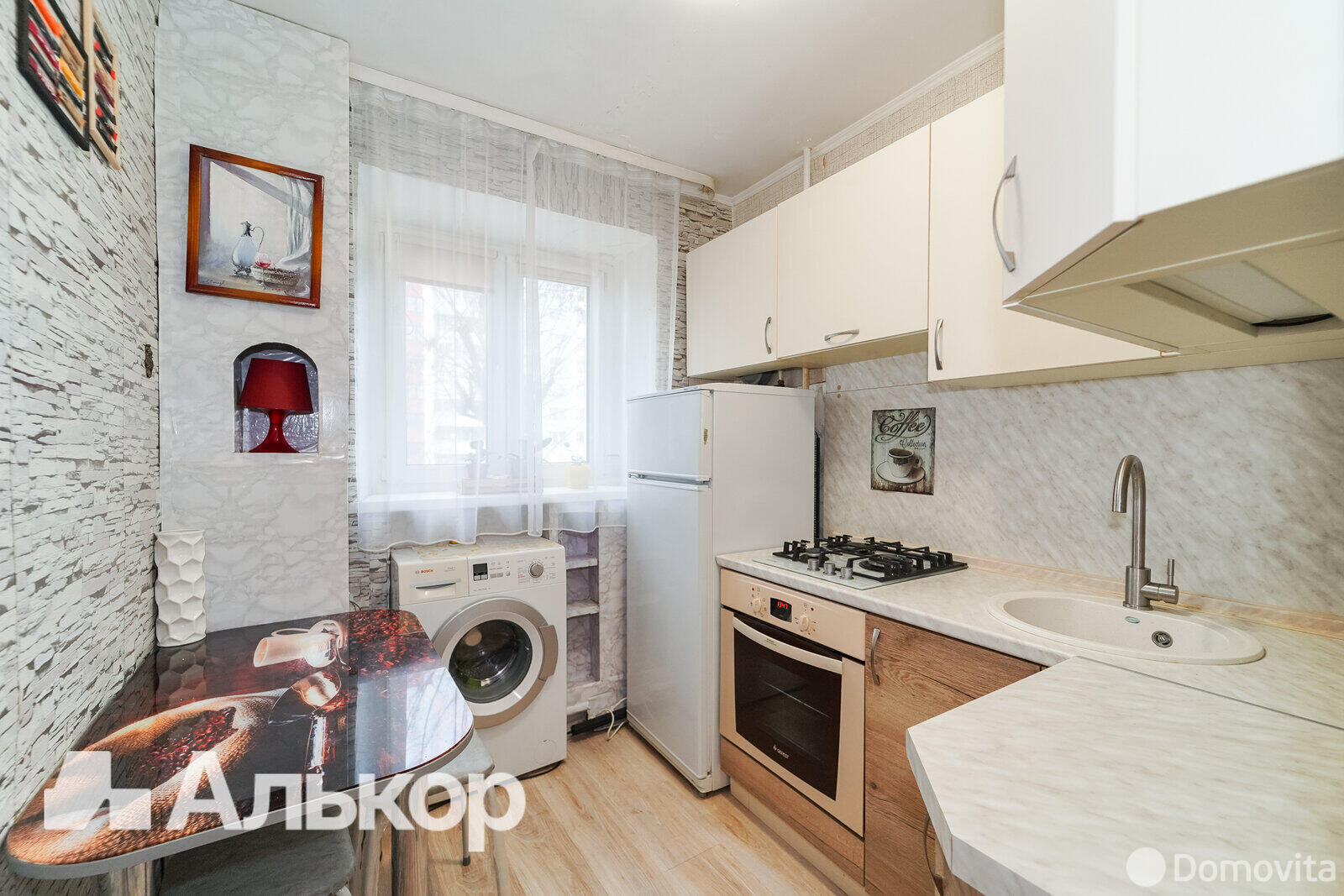 Купить 1-комнатную квартиру в Минске, ул. Максима Богдановича, д. 88, 49000 USD, код: 1105127 - фото 3