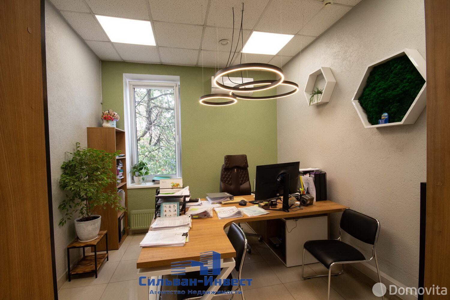 Купить офис на ул. Тимирязева, д. 3 в Минске, 2100000USD, код 7732 - фото 30