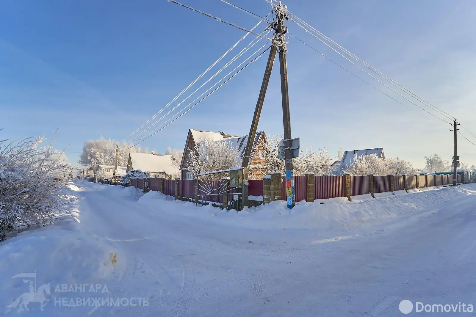 Продажа 2-этажной дачи в Родничок-МРС Минская область, 39000USD, код 184827 - фото 26