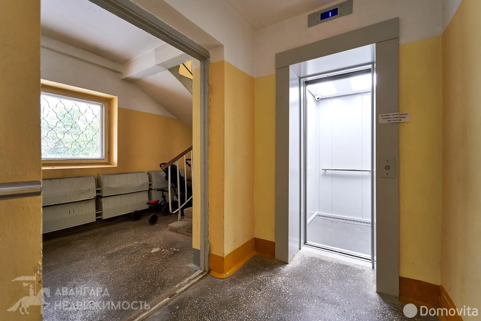 Снять 4-комнатную квартиру в Минске, ул. Янки Мавра, д. 1, 1000USD, код 147000 - фото 26