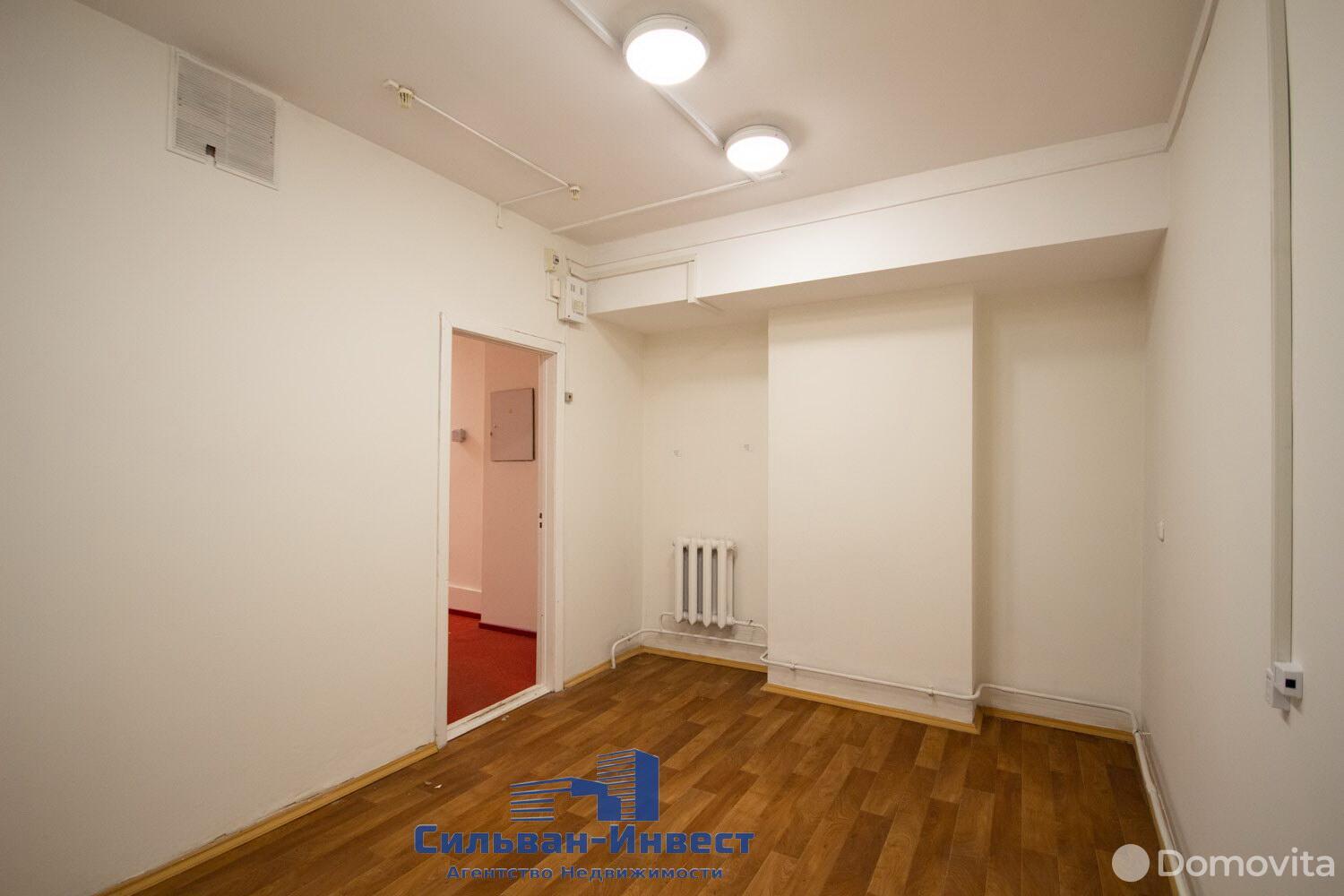 офис, Минск, Старовиленский тр-т, д. 10 на ст. метро Немига