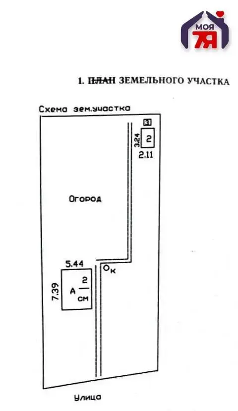 Продажа 2-этажной дачи в ТАТАРЩИНА Минская область, 7700USD, код 181168 - фото 22