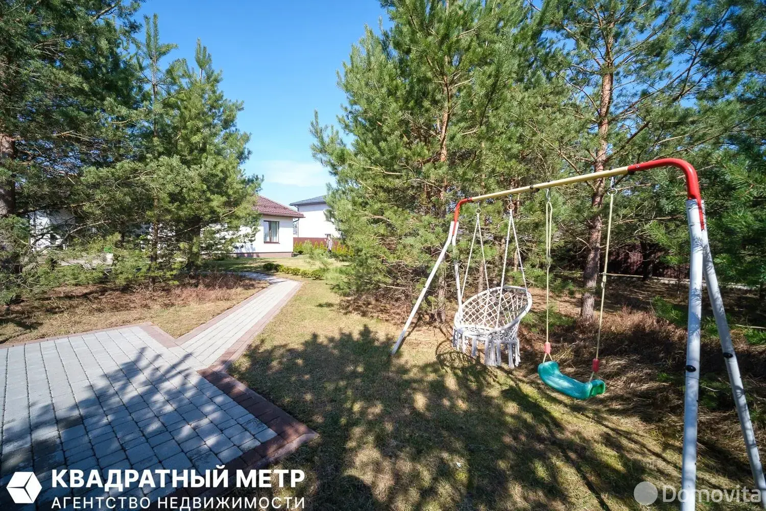 коттедж, Колодищи, ул. Криштальная 