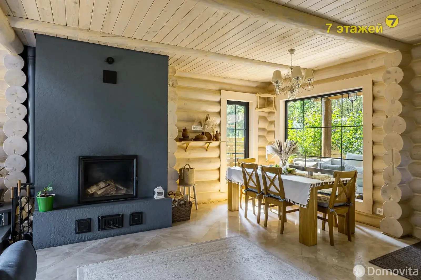 коттедж, Загорье-3, - лучшее предложение