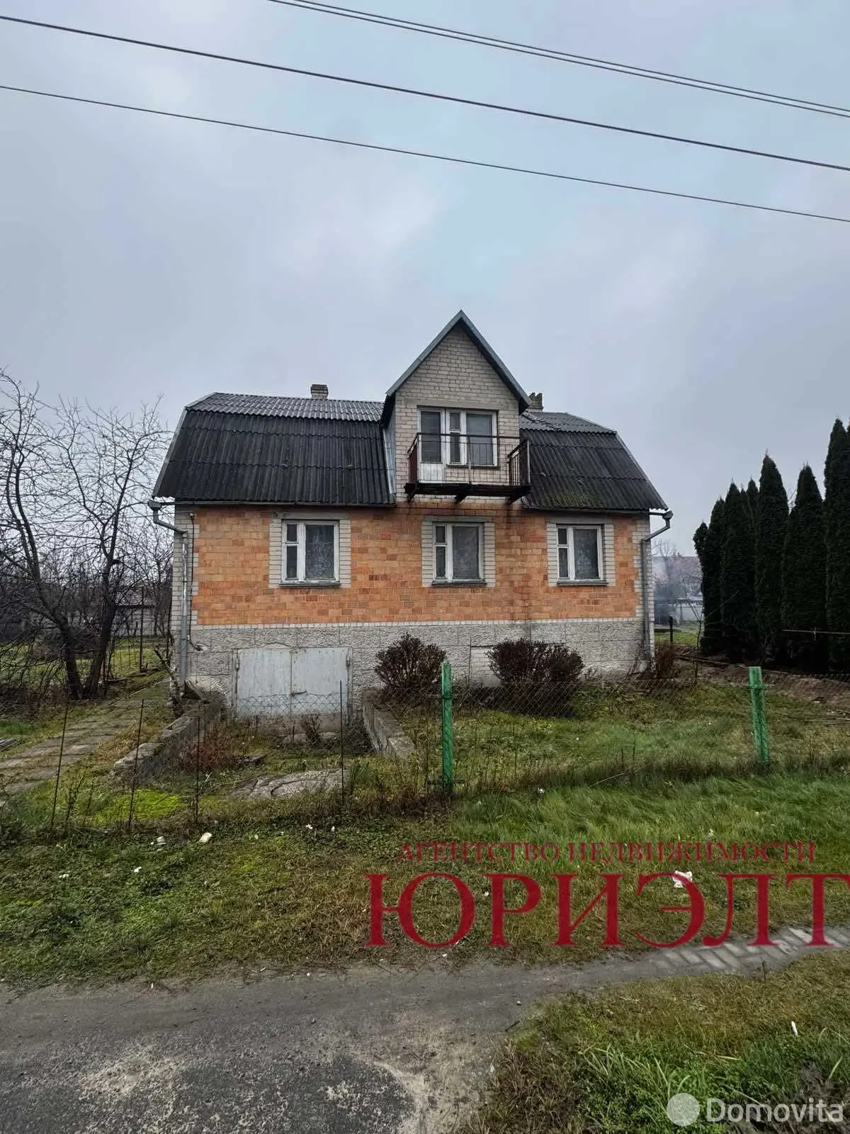 Цена продажи коттеджа, Заполье, 