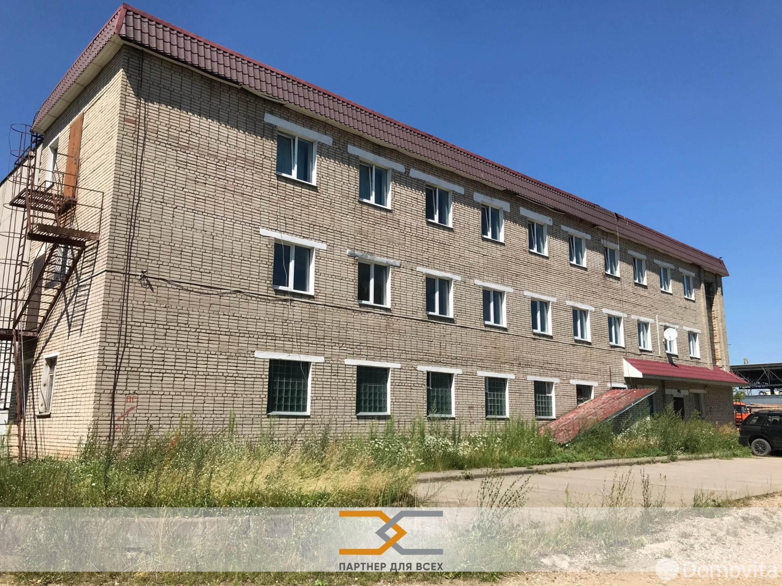 Цена продажи склада, Борисов, ул. Демина