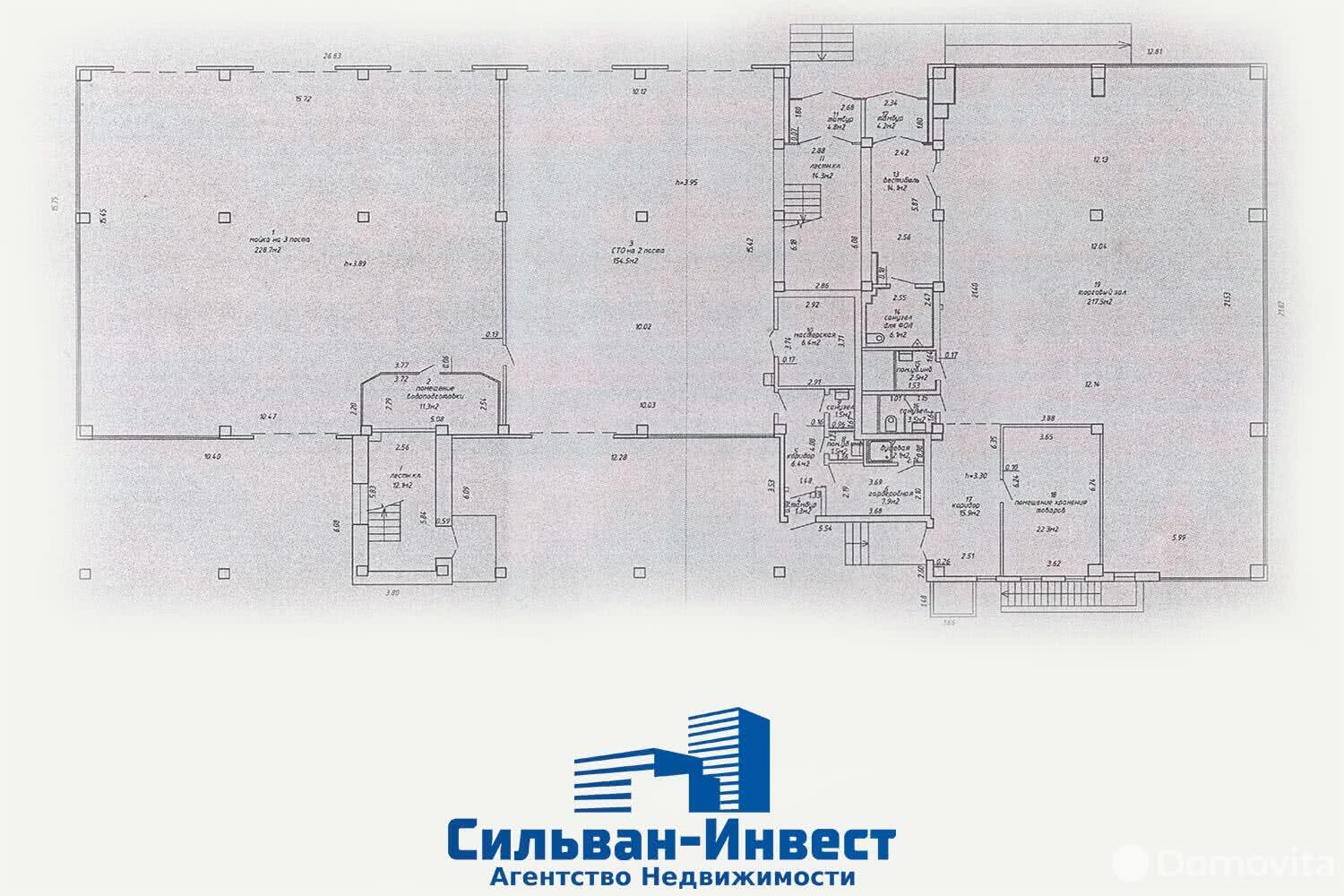 Купить офис на ул. Уборевича, д. 95/а в Минске, 3535330USD, код 7496 - фото 46