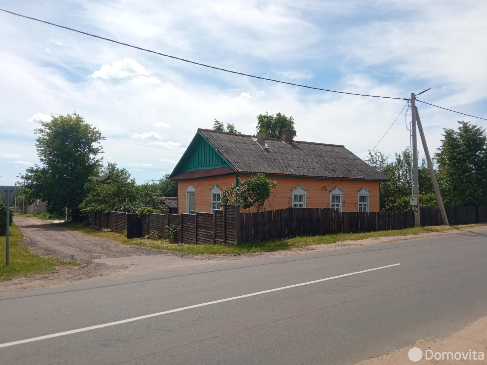 коттедж, Осиповичи, ул. Гармашева, д. 30, стоимость продажи 75 031 р.
