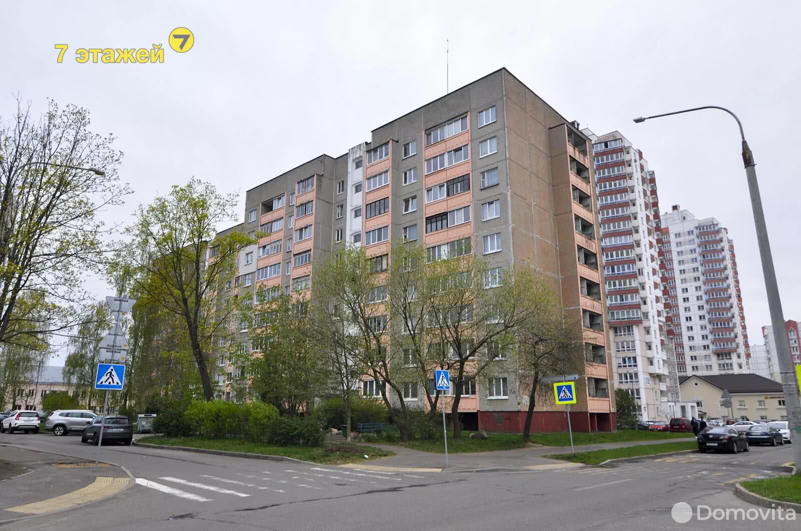 квартира, Минск, ул. Бородинская, д. 17/2, стоимость продажи 168 967 р.