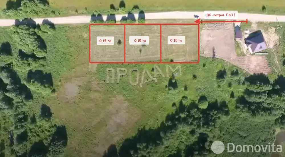 участок, Коновалово, 