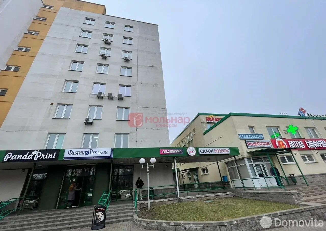 Снять офис на ул. Орловская, д. 40 в Минске, 980USD, код 13654 - фото 1