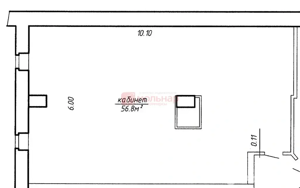 офис, Минск, ул. Фабрициуса, д. 8Б 
