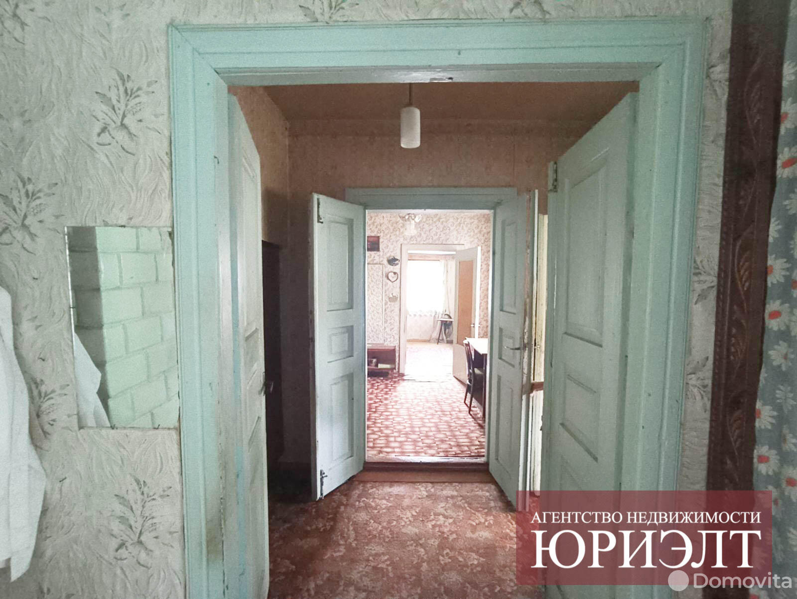 Продажа 1-этажного дома в Кобрине, Брестская область ул. Дзержинского, 25000USD - фото 2
