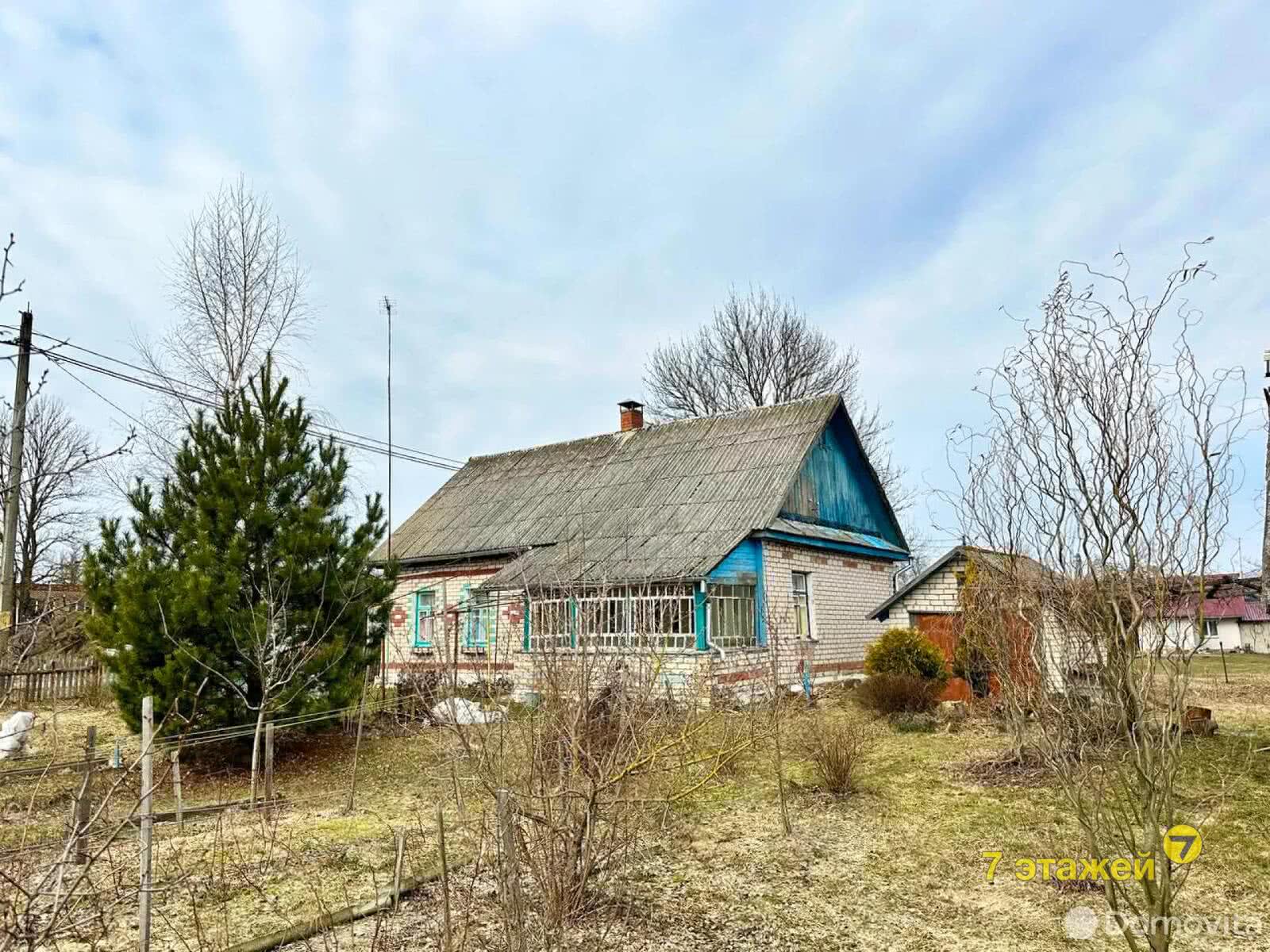 дом, Семеновичи, ул. Луговая, стоимость продажи 51 672 р.