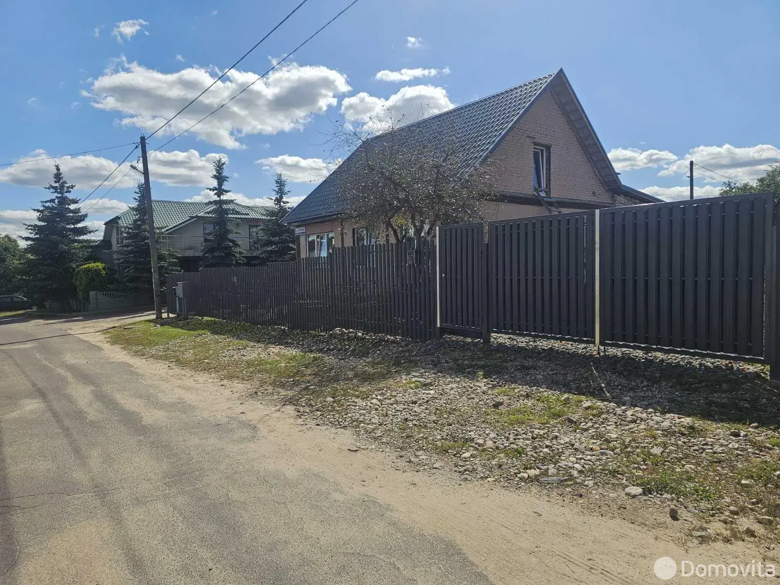 дом, Минск, ул. Гагарина, д. 19