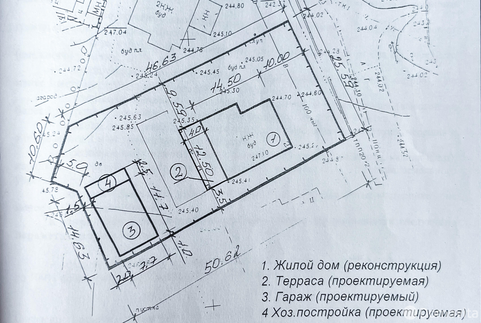 купить коттедж, Колодищи, ул. Окольная, д. 2