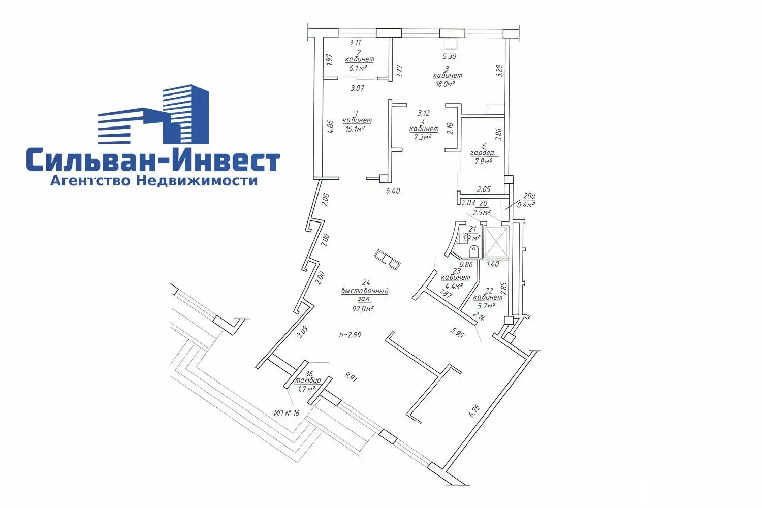 Аренда офиса на ул. Кропоткина, д. 93/А в Минске, 1680EUR, код 13908 - фото 29