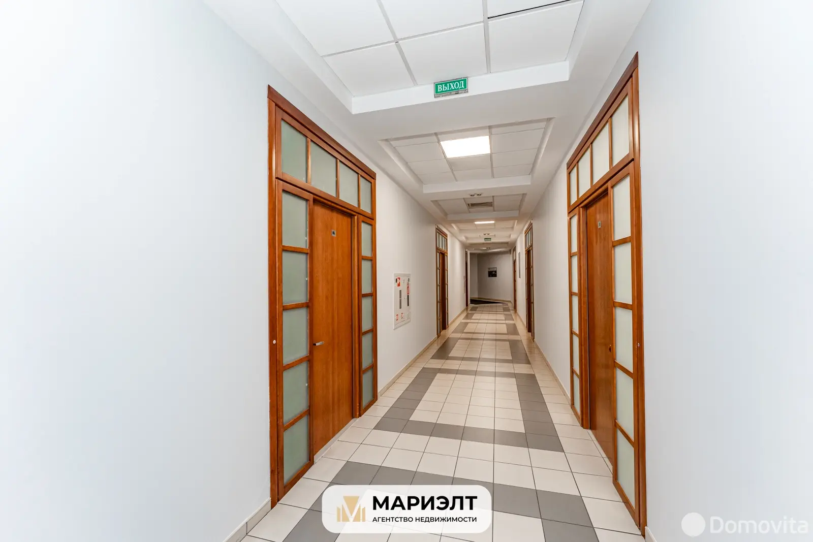 офис, Минск, ул. Фабрициуса, д. 8Б/1