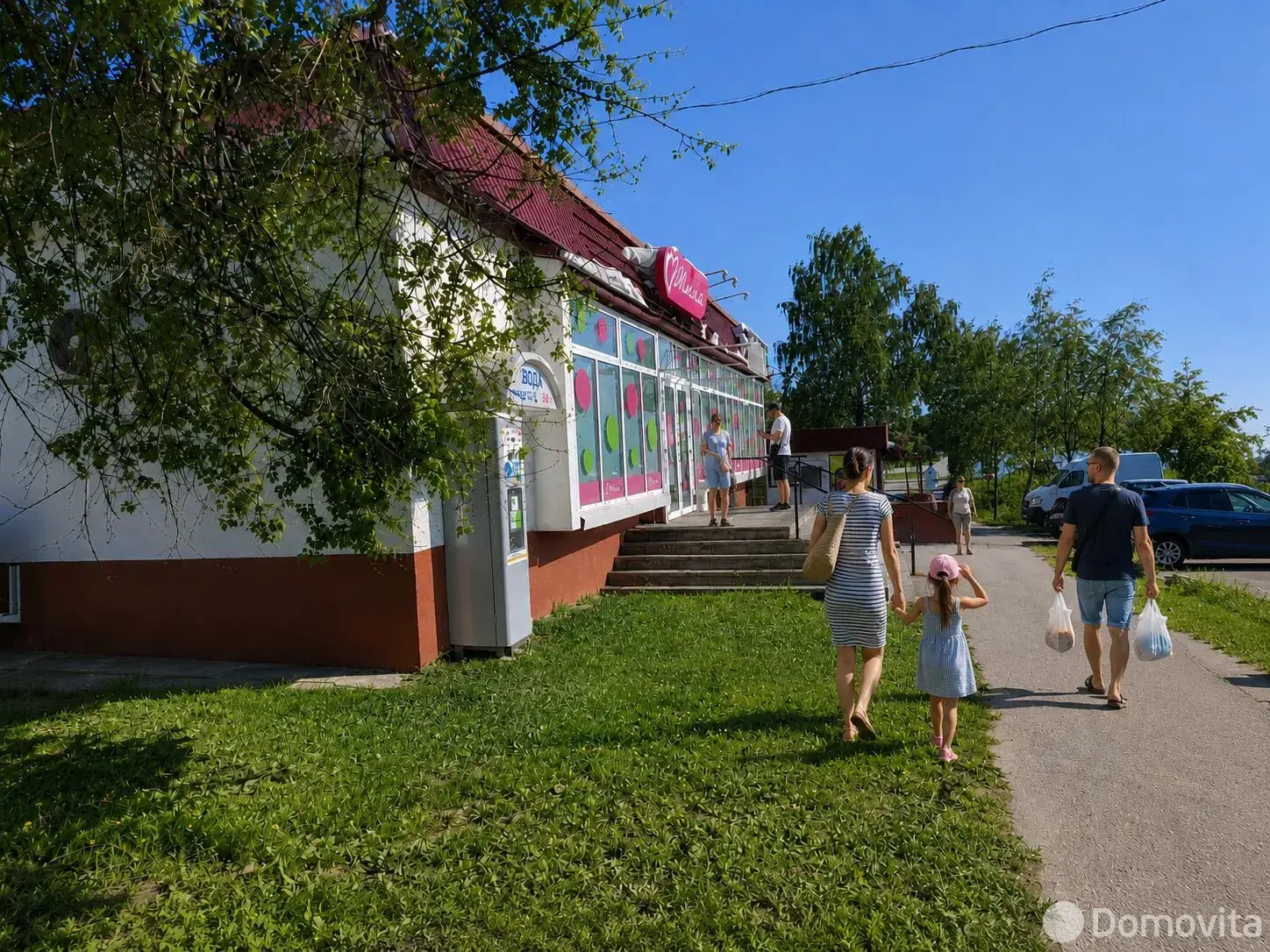 Стоимость продажи объекта сферы услуг, Гатово, ул. Металлургическая, д. 1/а