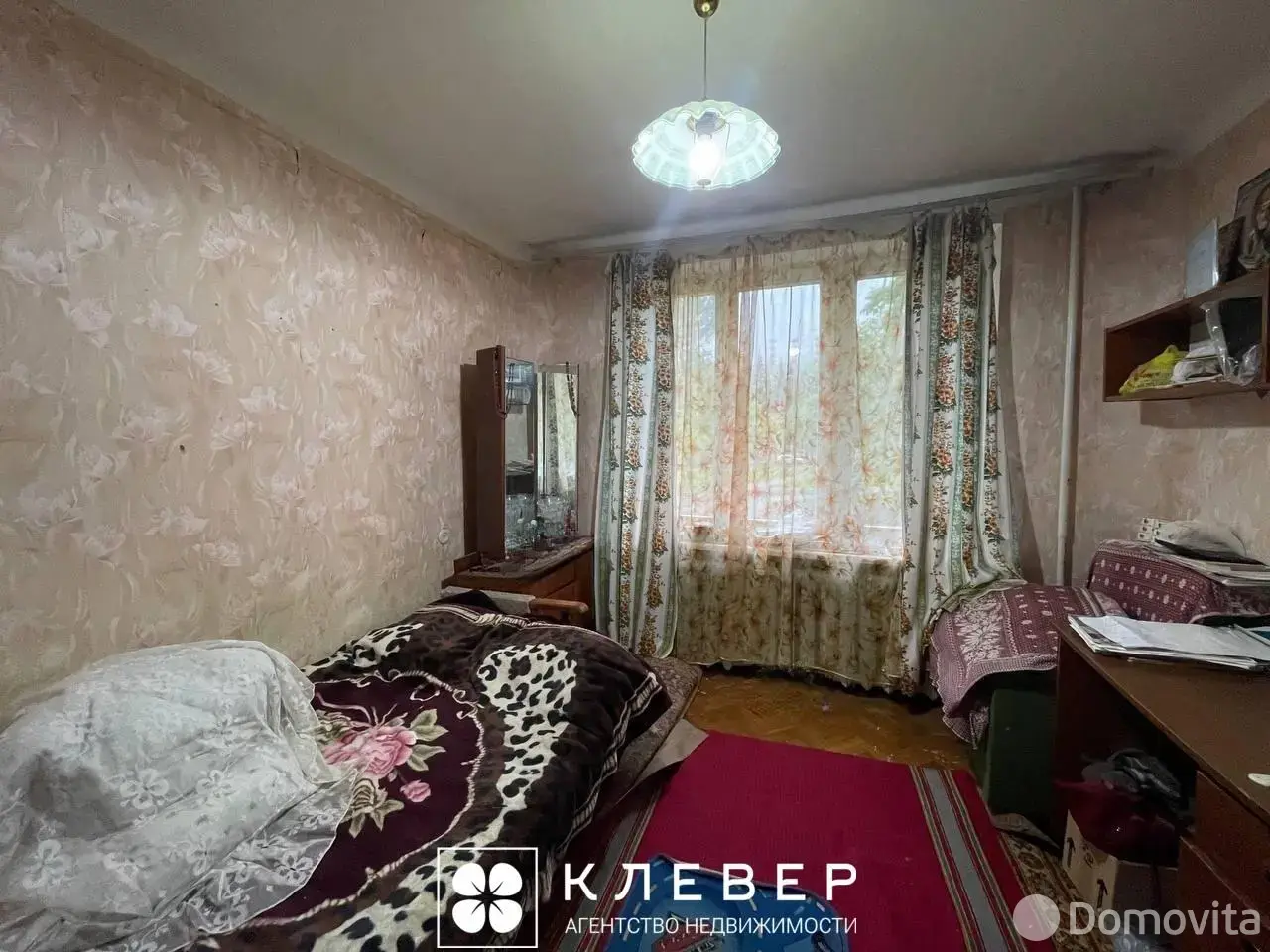 Стоимость продажи комнаты, Минск, ул. Казинца, д. 39