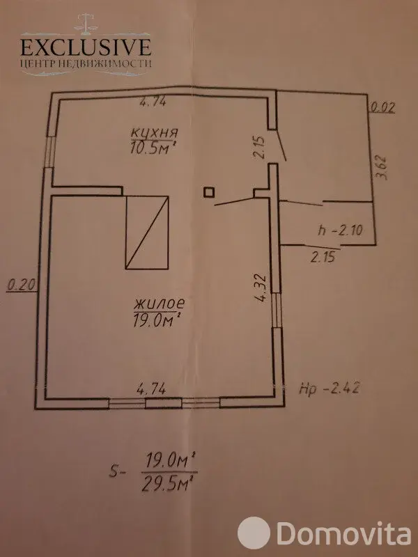 дом, Вороничи, ул. Центральная, стоимость продажи 8 435 р.