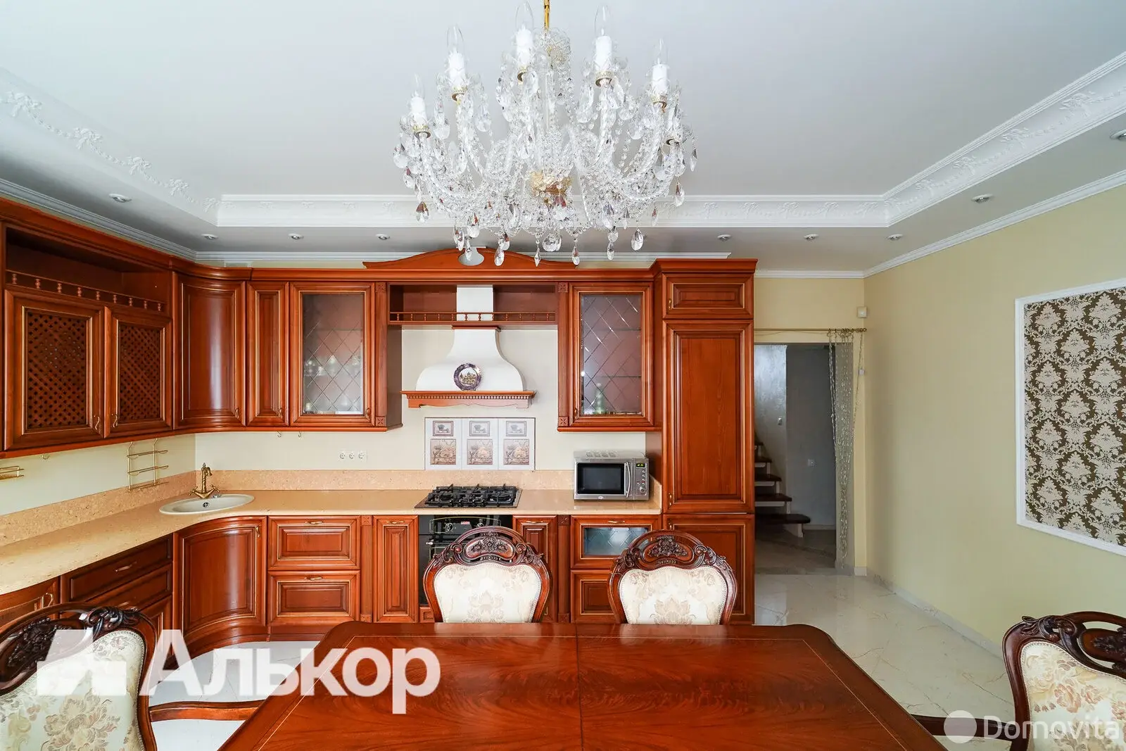 купить дом, Заславль, ул. Осенняя, д. 12