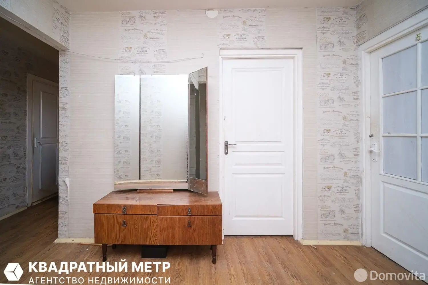 Продажа комнаты в Минске, ул. Налибокская, д. 31, цена 67000 USD, код 7597 - фото 12