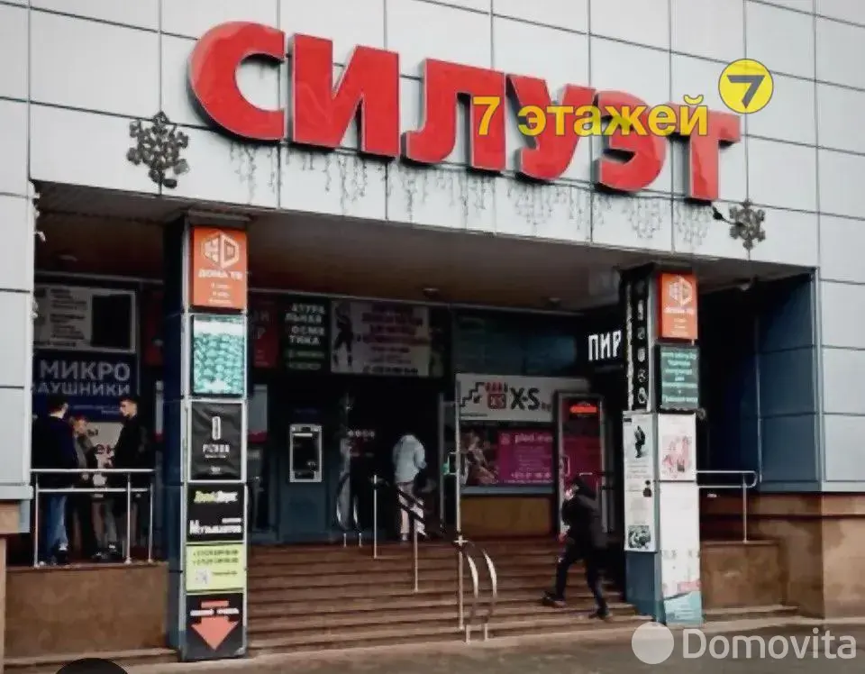 продажа торгового объекта, Минск, ул. Веры Хоружей, д. 1/А