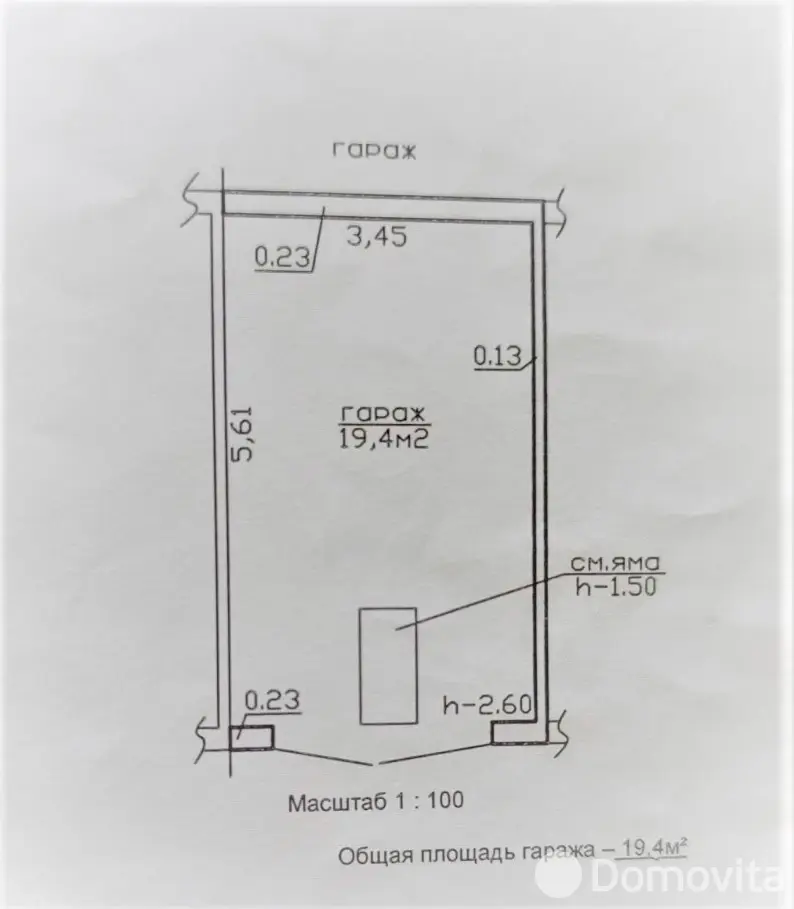 купить гараж, Гомель, ул. Ирининская, д. 8