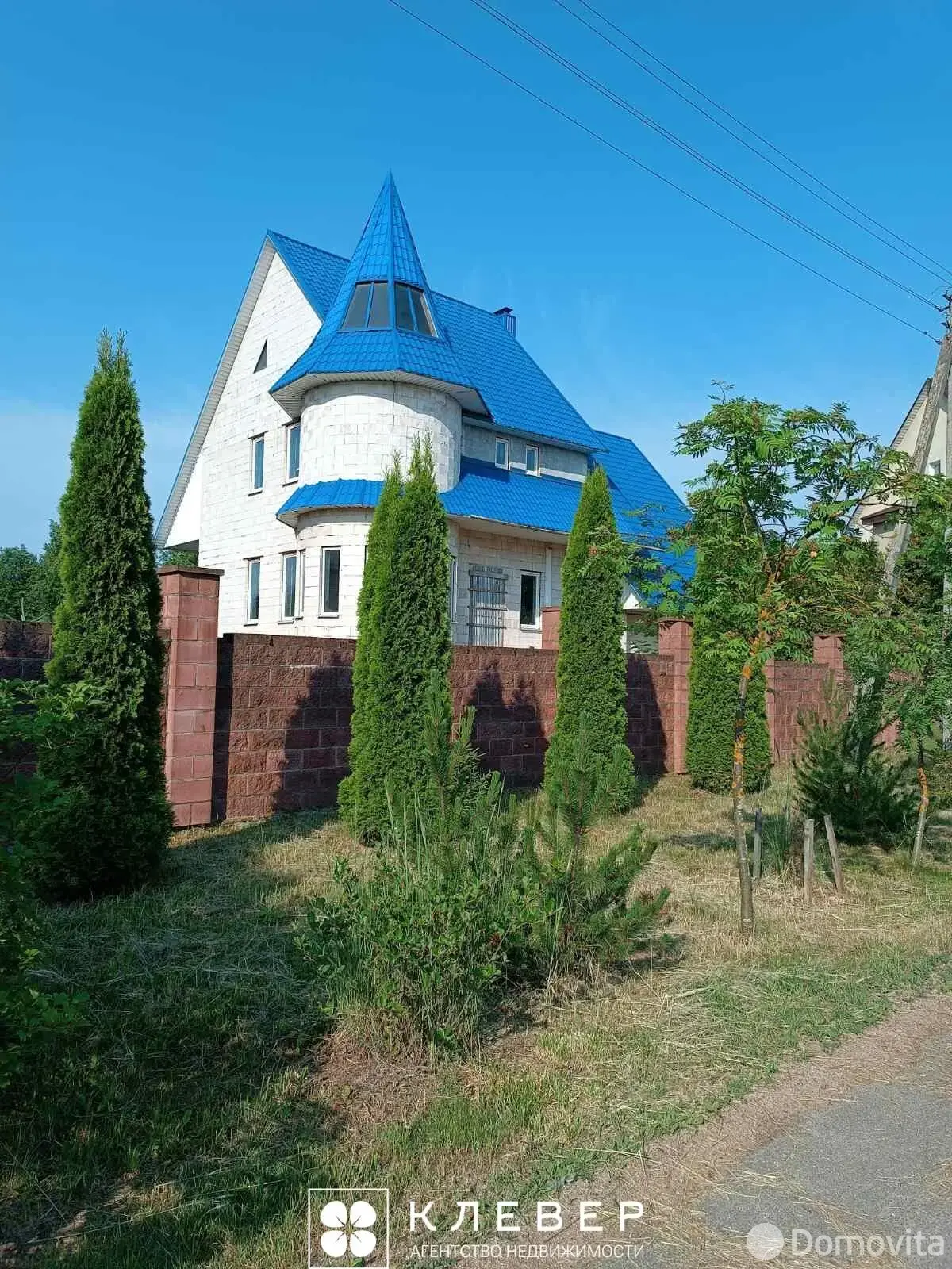 коттедж, Минск, ул. Стефановская, д. 36 в Центральном районе