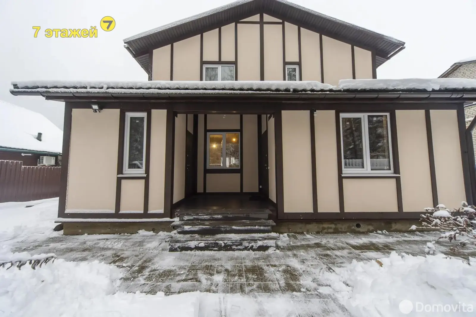 купить коттедж, Малиновка-Сад,