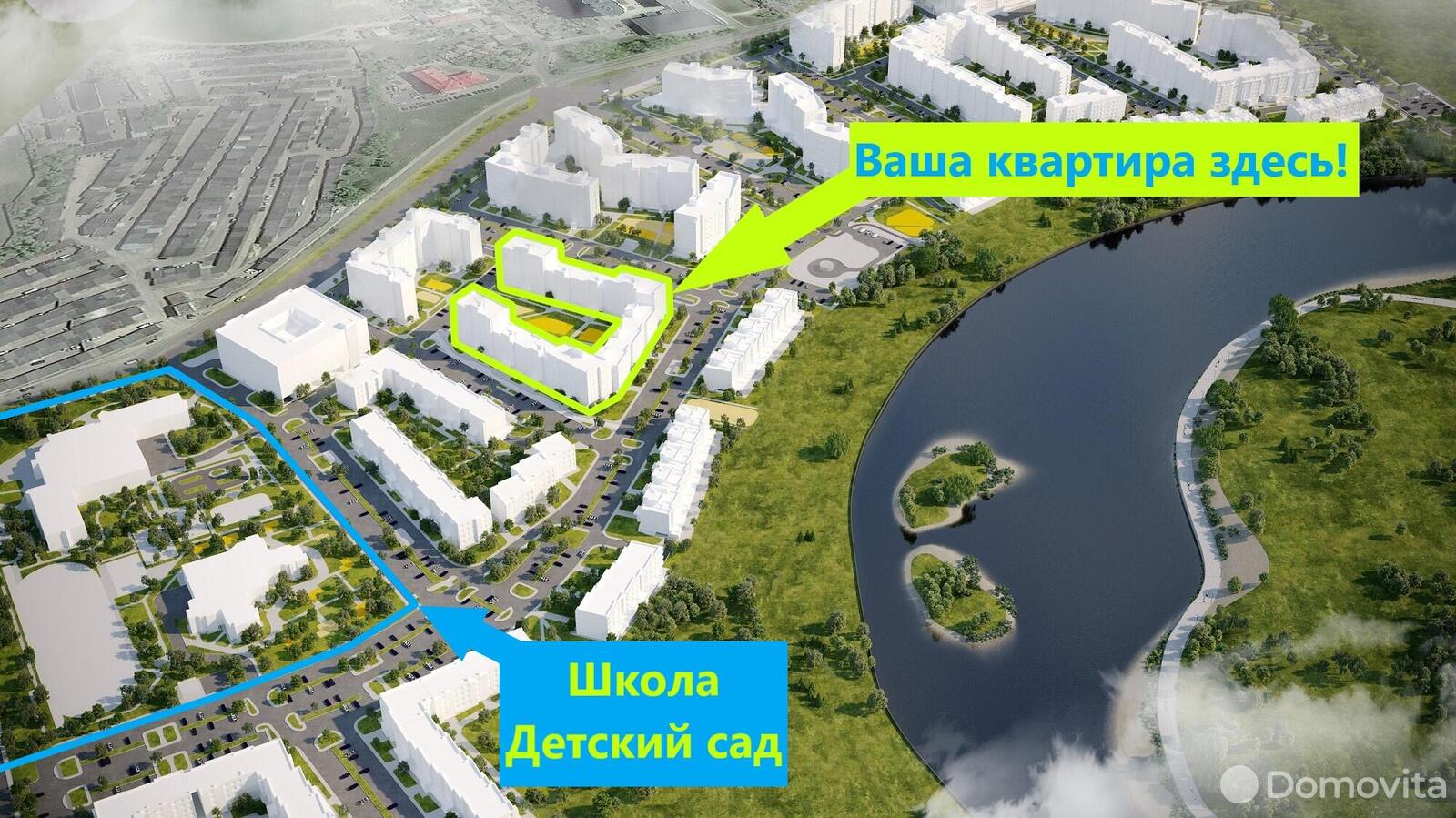 квартира, Минск, ул. Нововиленская, д. 9/2 