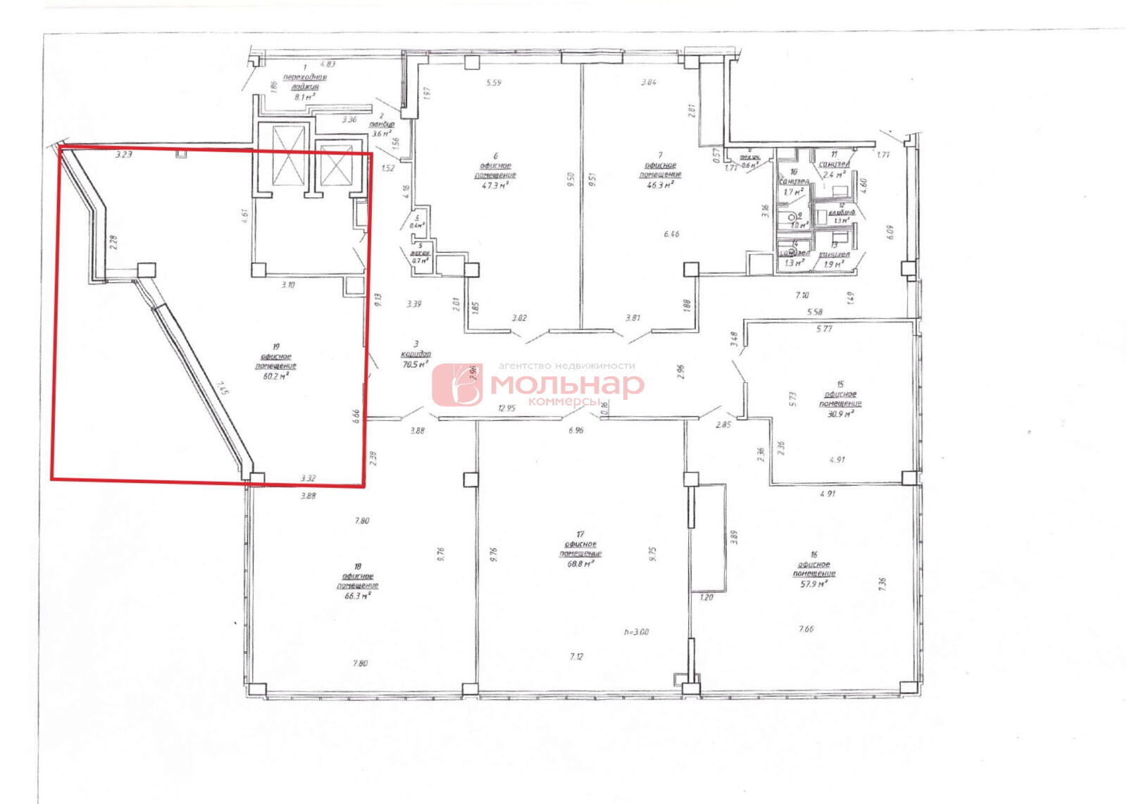 Аренда офиса на Логойский тр-т, д. 37, в Минске, Советский район, 559EUR,  код 11970