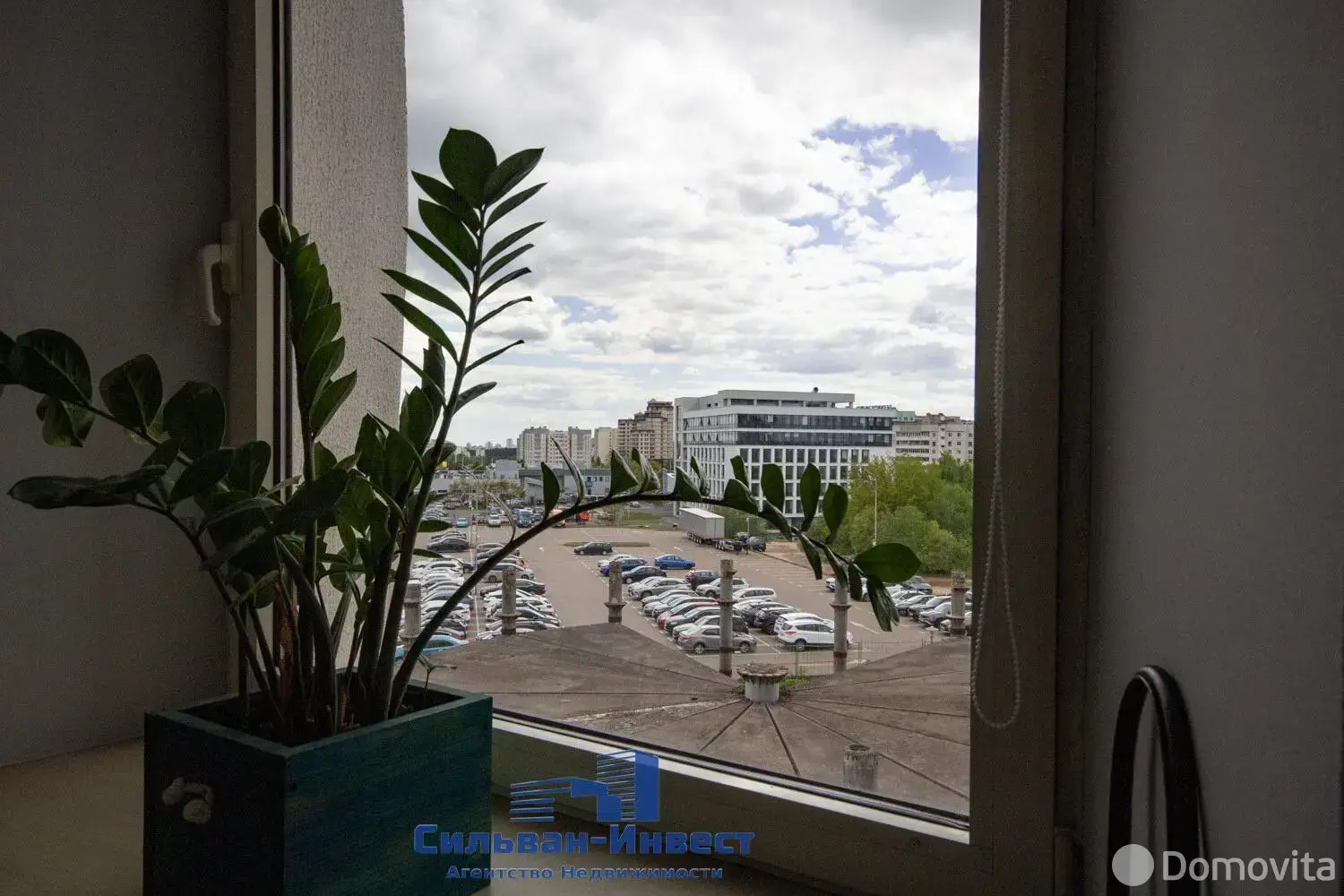 офис, Минск, ул. Домбровская, д. 9