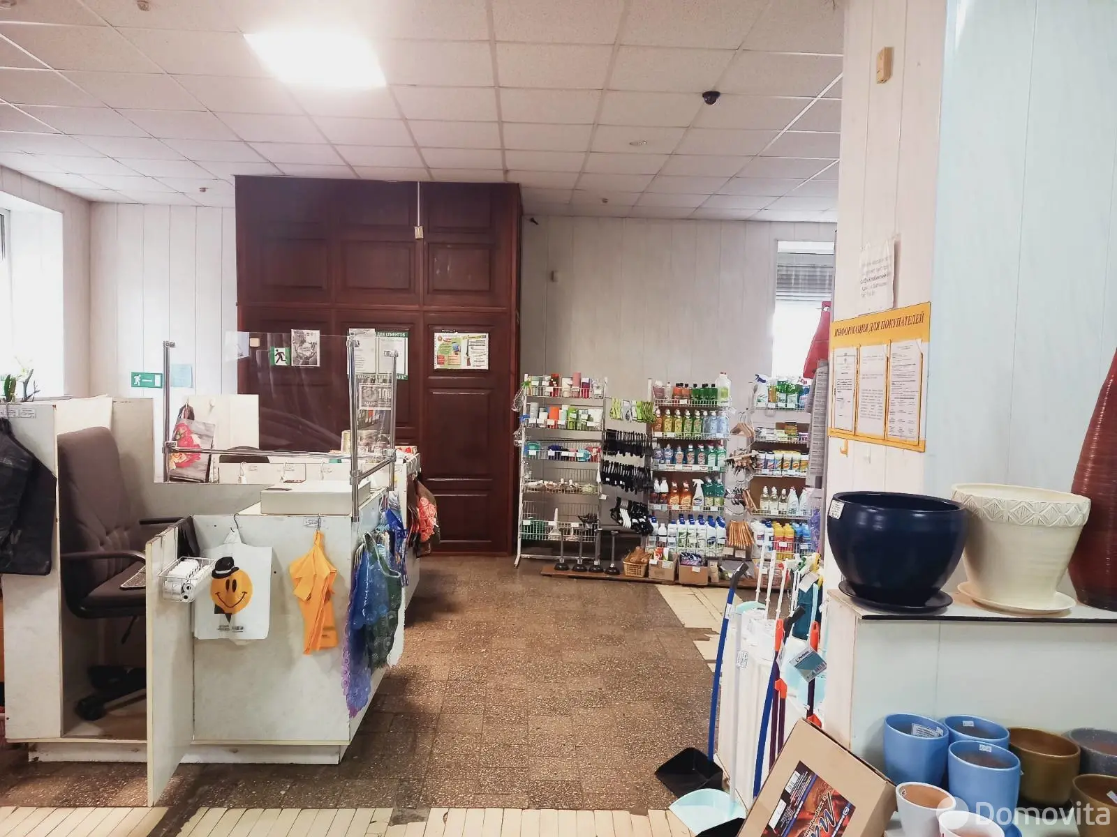 Цена продажи офиса, Жлобин, ул. Воровского, д. 28