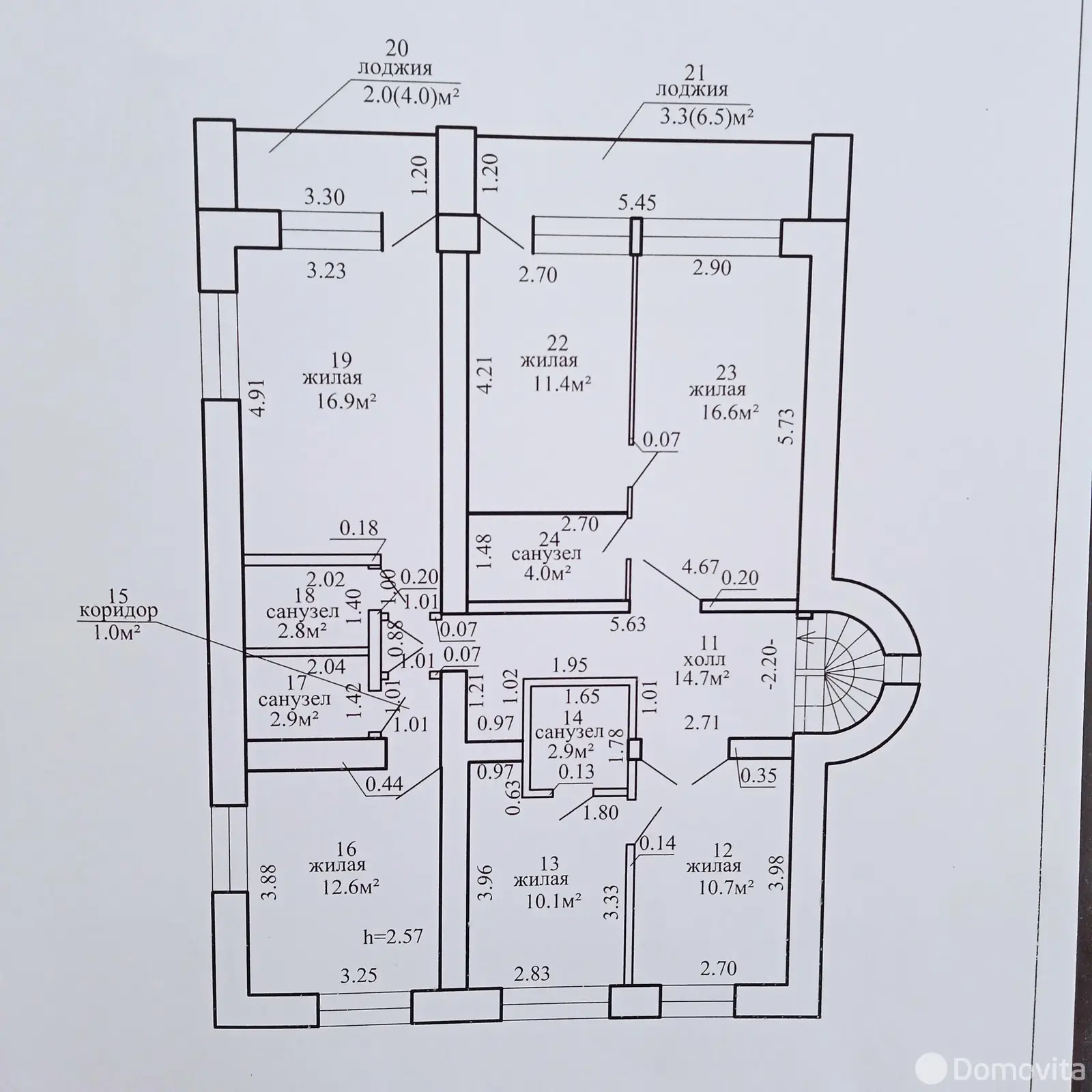 Купить помещение под сферу услуг в Лепели, ул. Дачная, д. 11 - фото 14