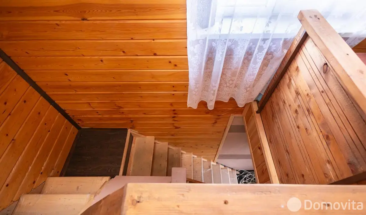 дача, СИГНАЛ-2, 