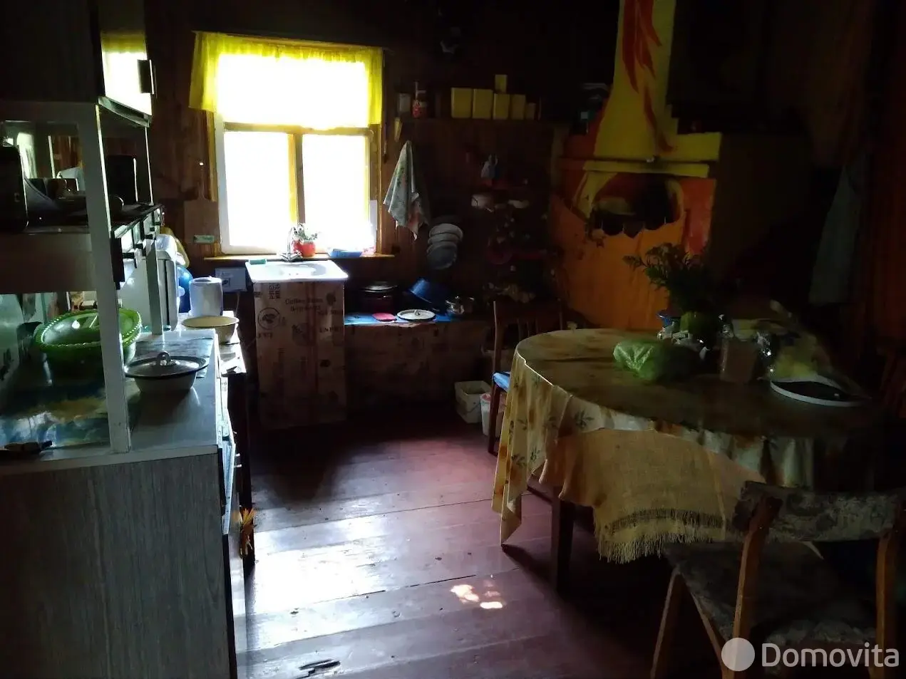 купить дом, Новосады, ул. Центральная, д. 71
