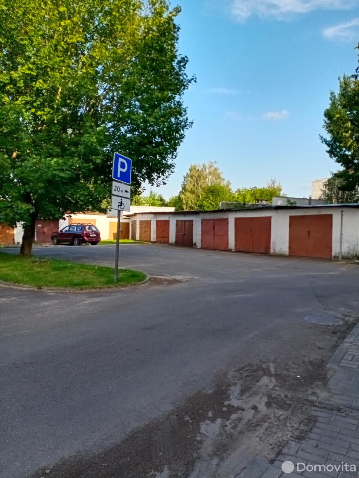Стоимость продажи гаража, Барановичи, ул. Советская, д. 75