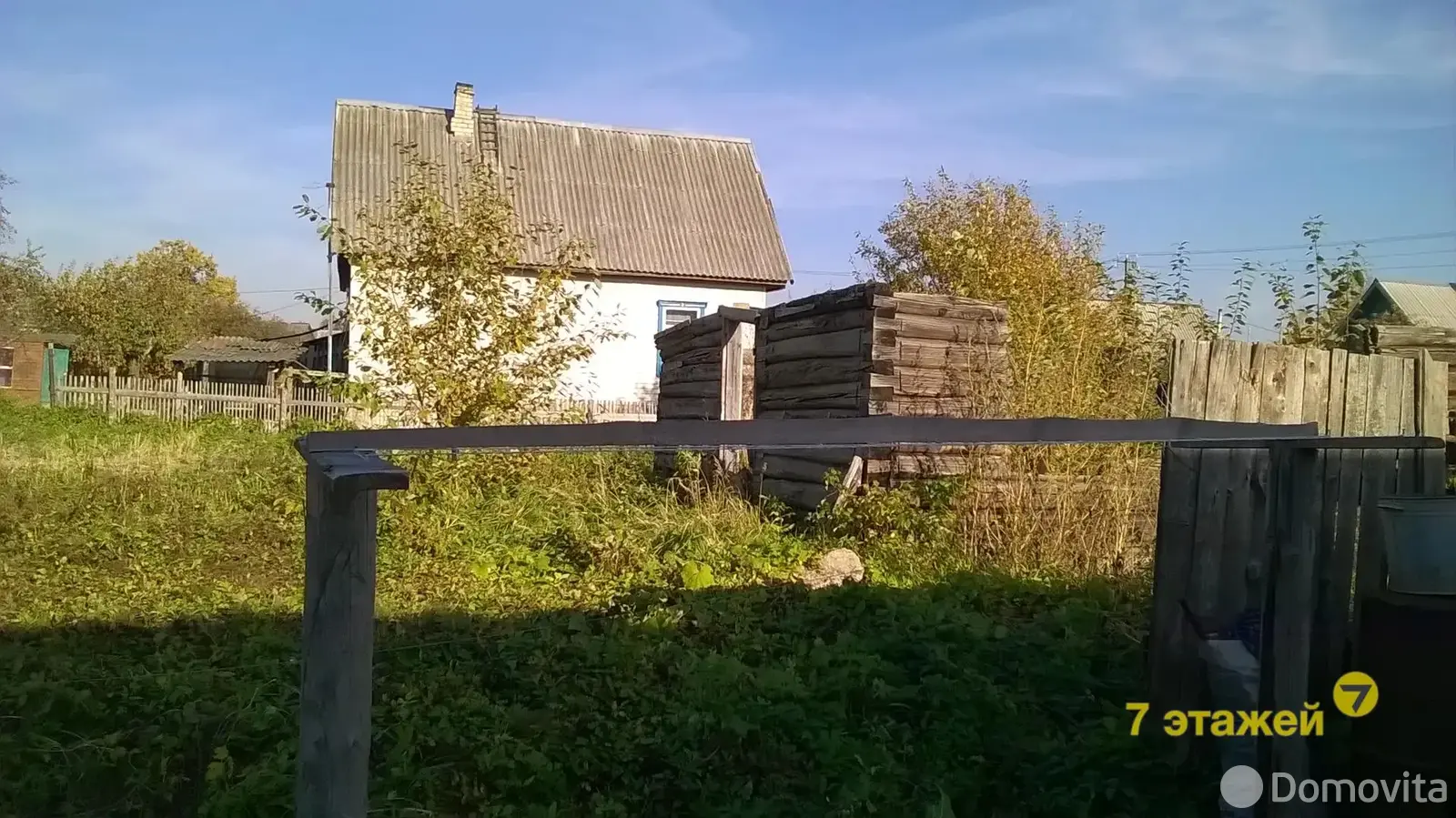 продажа дома, Полоцк, ул. Нижнелуговая