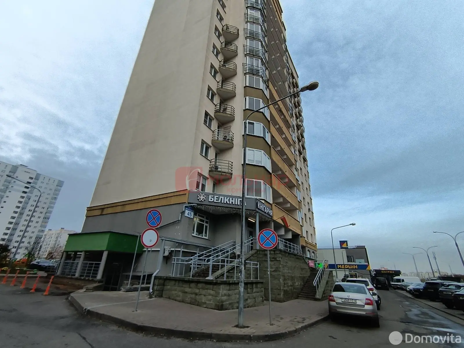 Снять торговое помещение на ул. Неманская, д. 45 в Минске, 945EUR, код 967858 - фото 13