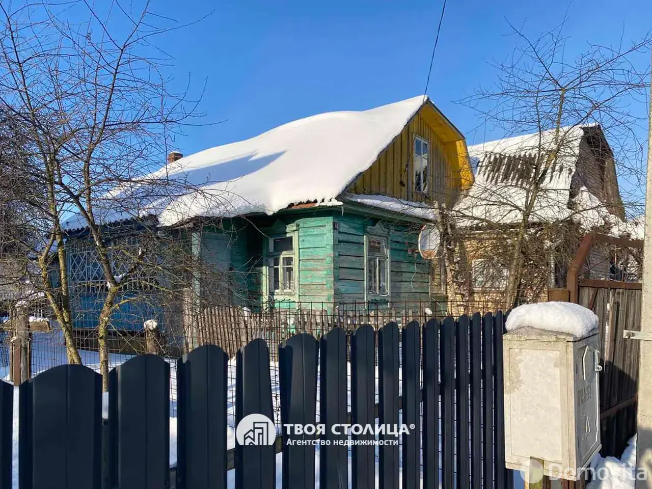 Цена продажи дома, Минск, пер. Веснинка