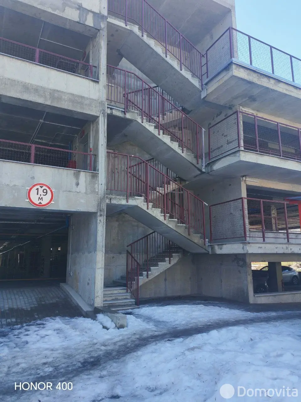 продажа гаража, Минск, ул. Розы Люксембург, д. 181А