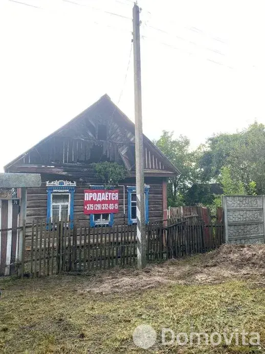участок, Тереховка, ул. Залинейная, д. 71 без посредников