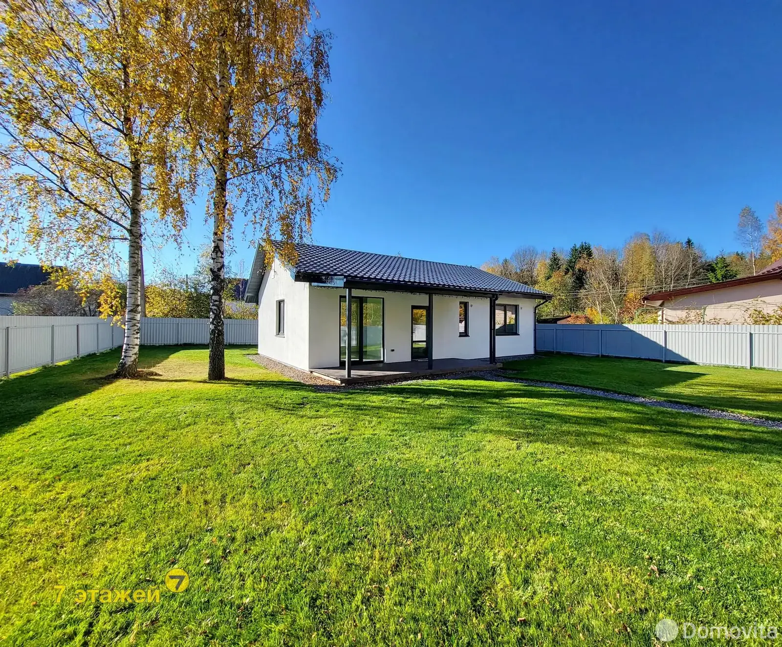 продажа дома, Беларучи, 