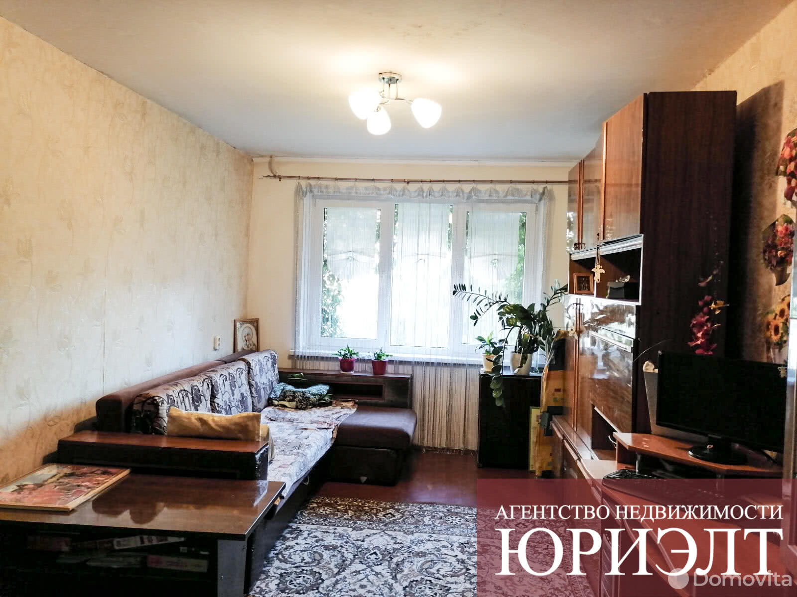 Купить 2-комнатную квартиру в Бресте, ул. Гаврилова, д. 1, 41000 USD, код: 902288 - фото 1