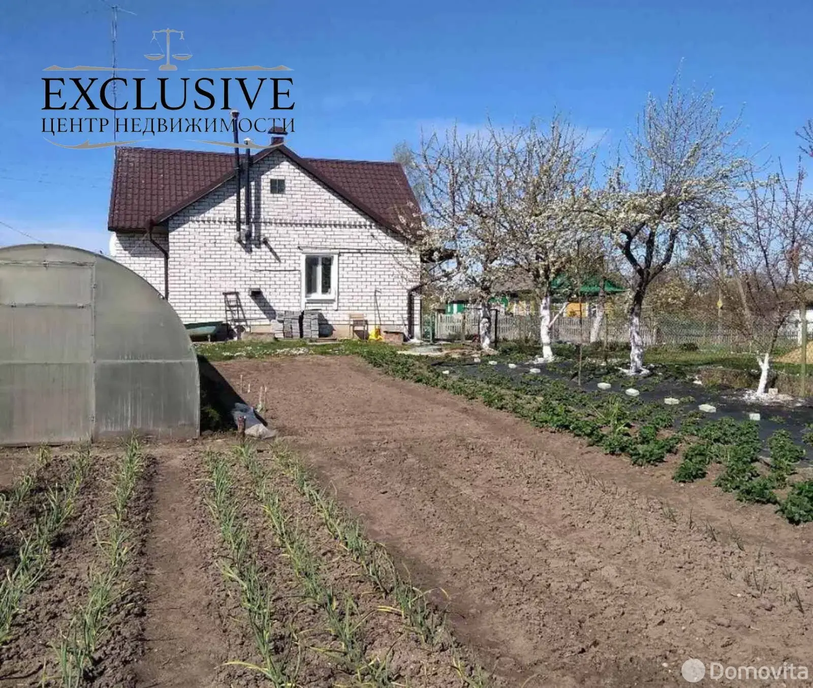 коттедж, Залужье, ул. Центральная, д. 53