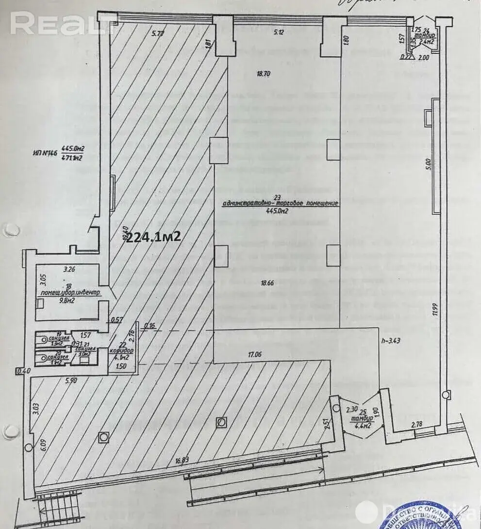 торговый объект, Минск, ул. Веры Хоружей, д. 19, стоимость аренды 6 619 р./мес.