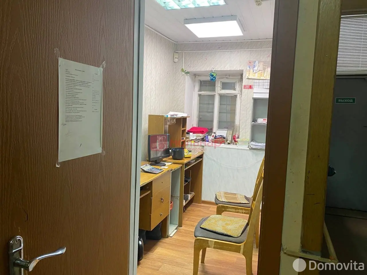 Аренда торговой точки на ул. Долгобродская, д. 10/1 в Минске, 4974USD, код 966731 - фото 6